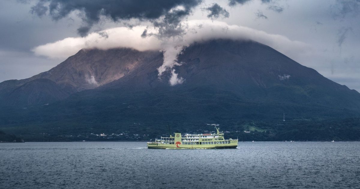 A ferry near Sakurajima volcano, Kagoshima, Japan