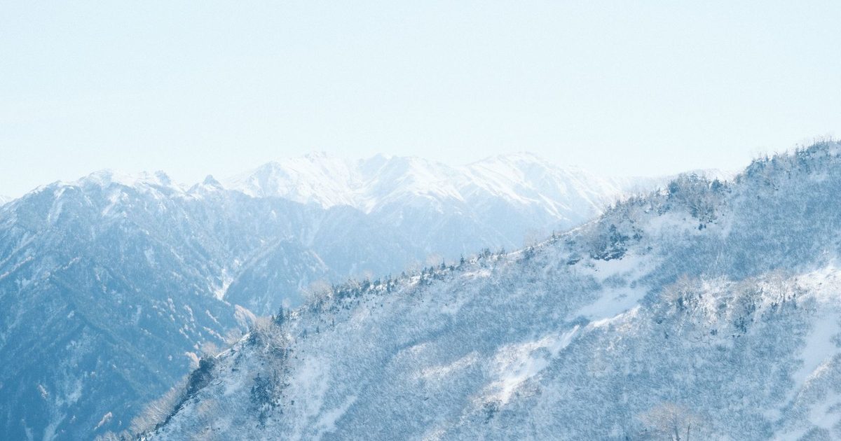 Snow-covered mountains at Tateyama, Toyama, Japan, in winter