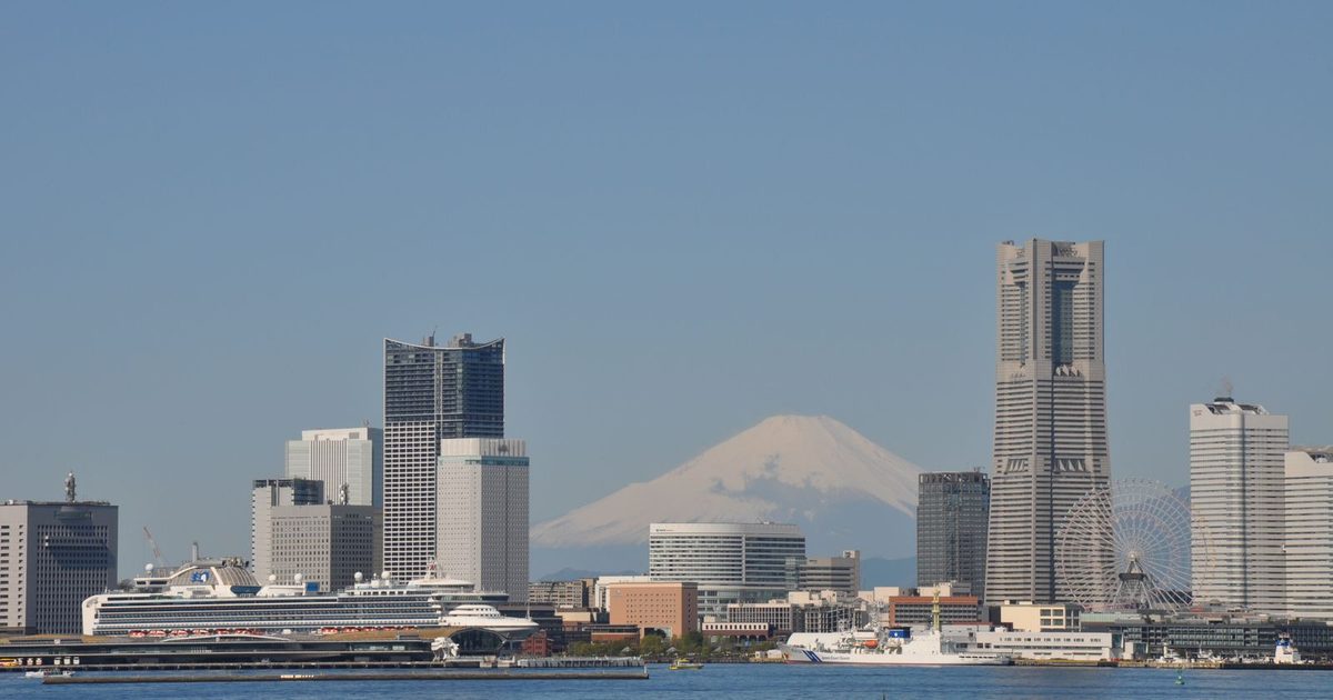 The Yokohama skyline with Mount Fuji behind